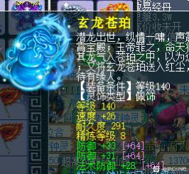 λ175ɡ6ƷɫȺ464557652-4.jpg