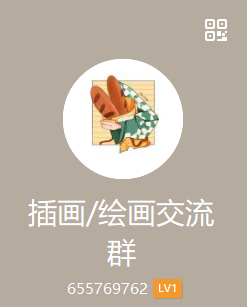 뱨廭-1.jpg