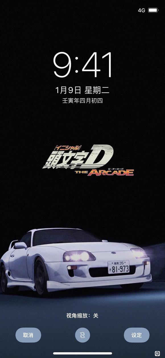 ͷDֽ-3.jpg