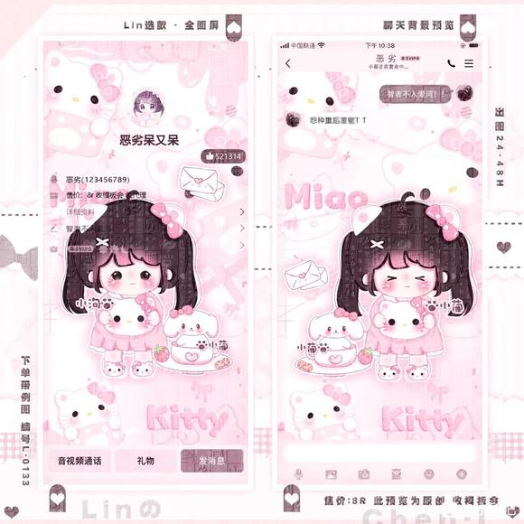 ֽ/챳ʡ-2.jpg