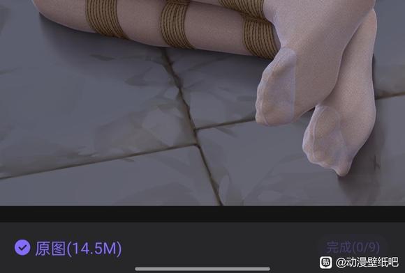 ܵ8uûһЩʺϵֽͼͼ-8.jpg