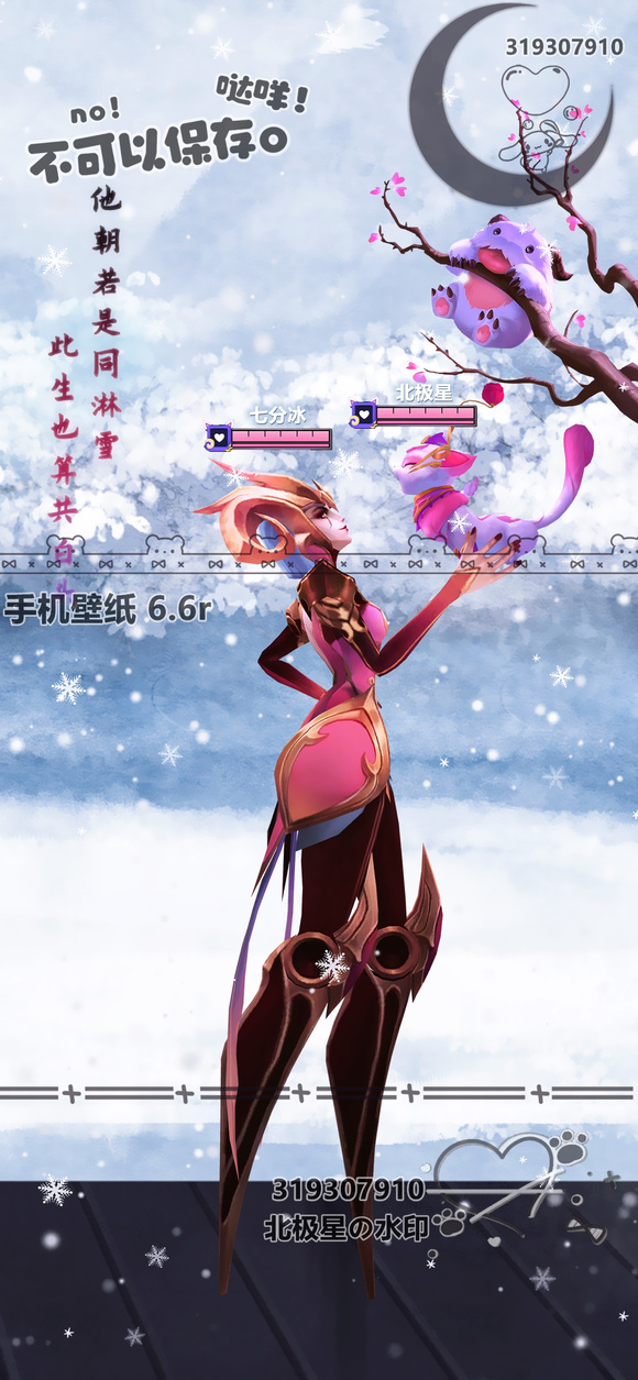 ֽ!鼸ӵ!¥!-6.jpg