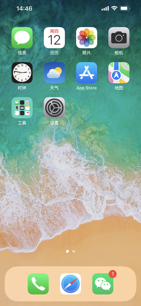 iOSԭֽԱ-1.jpg