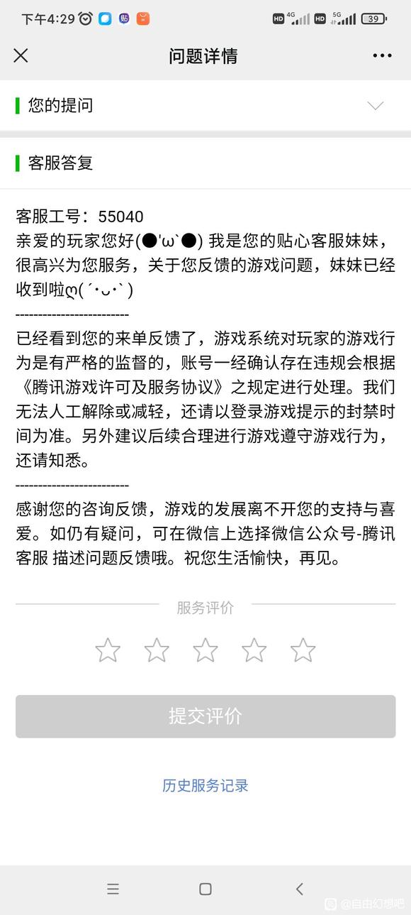 (춼)ڲ֪ʱ,ĸƷ,±,޹-2.jpg