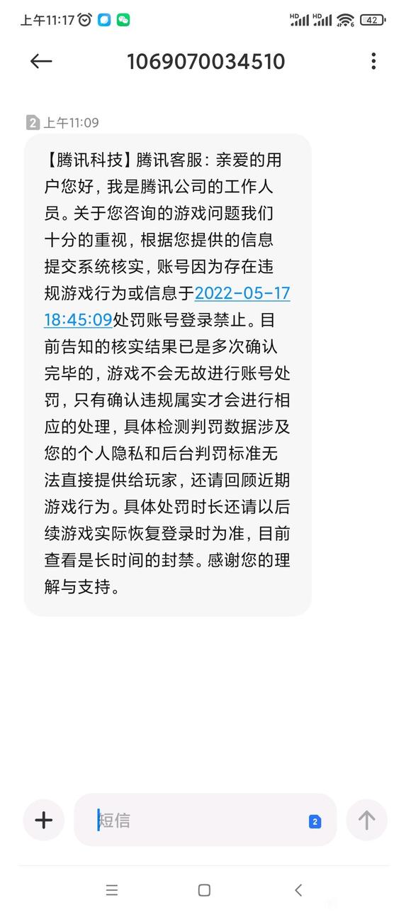 (춼)ڲ֪ʱ,ĸƷ,±,޹-5.jpg