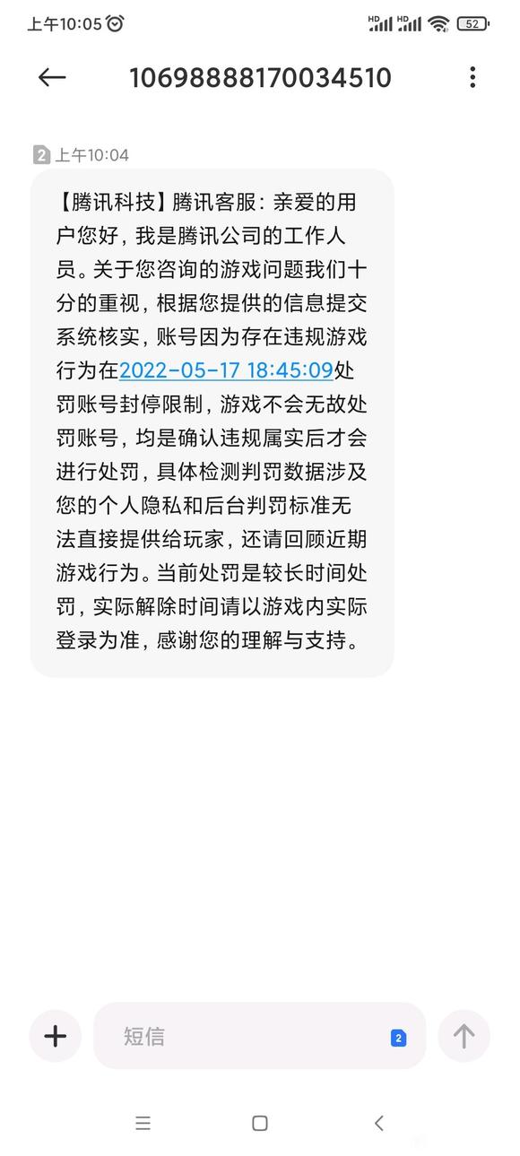 (춼)ڲ֪ʱ,ĸƷ,±,޹-4.jpg