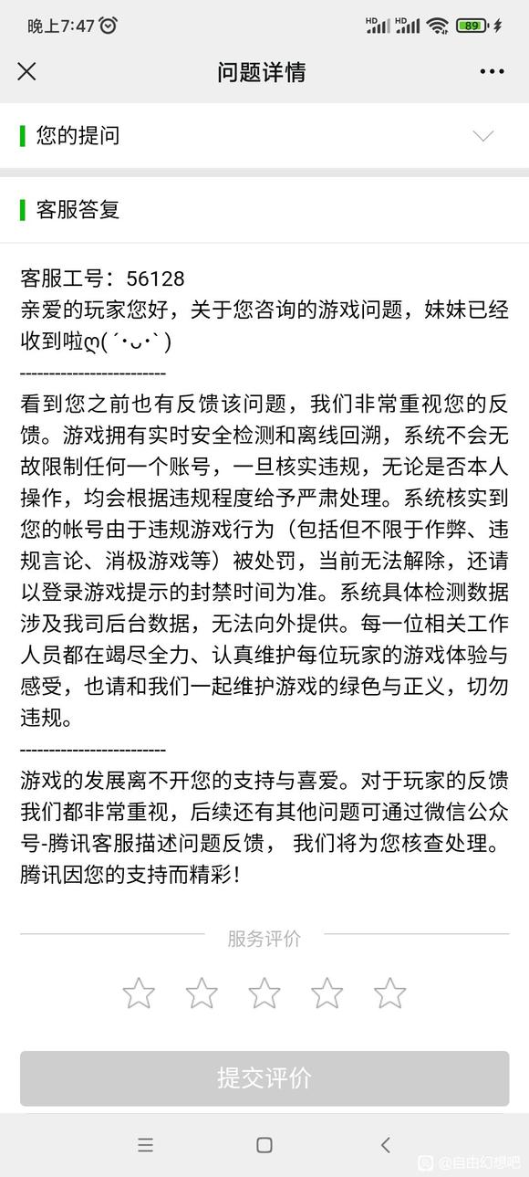 (춼)ڲ֪ʱ,ĸƷ,±,޹-3.jpg