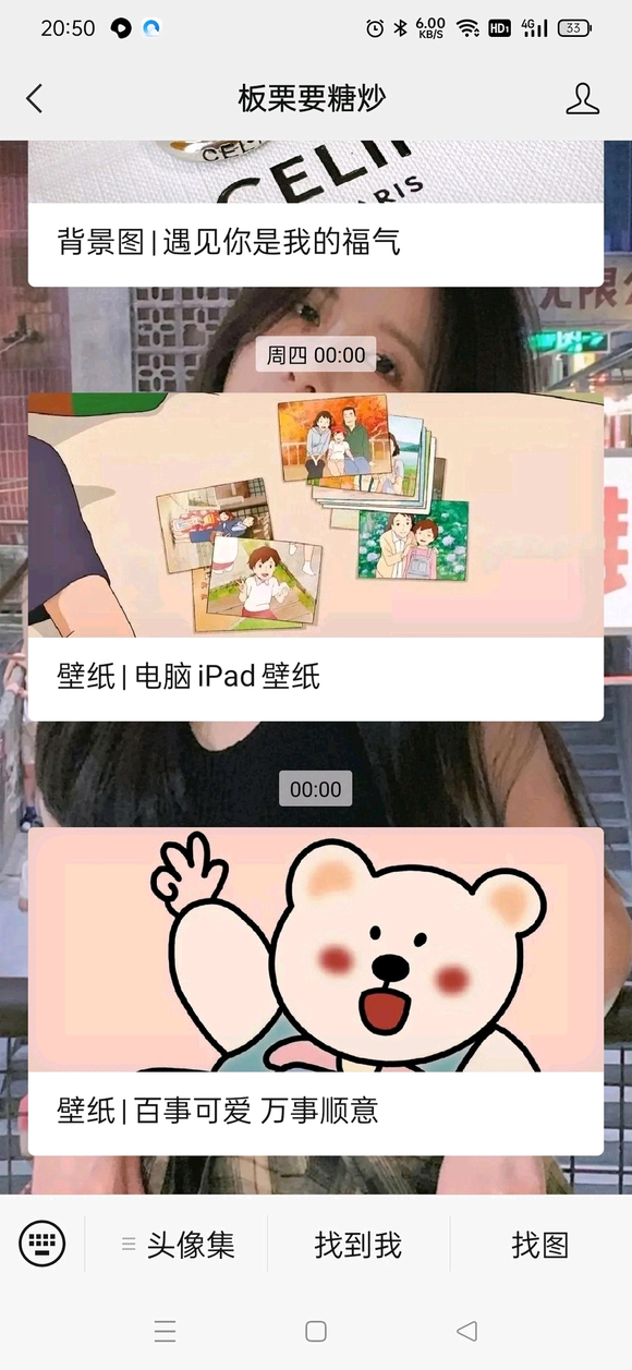 ֽ| ϱ!-2.jpg