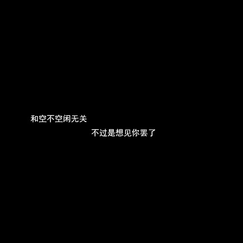 [ڰֱֽ]:ȡù˭-3.jpg