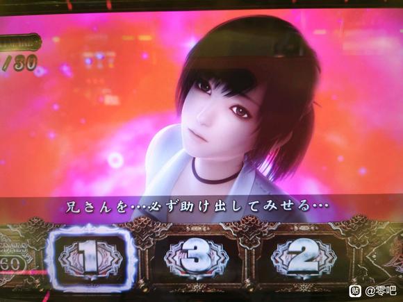 һЩ  ~zero ֽ  ۡͼ-7.jpg