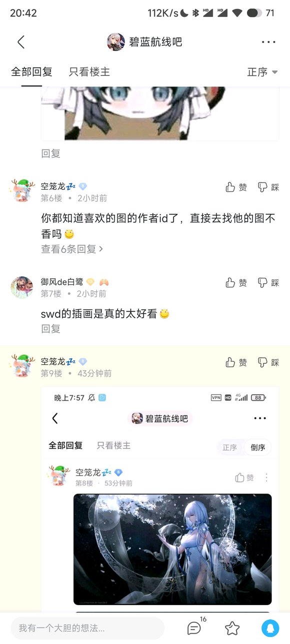 xdm,ͼƽıֽ,ƽʱֱֽ,-1.jpg