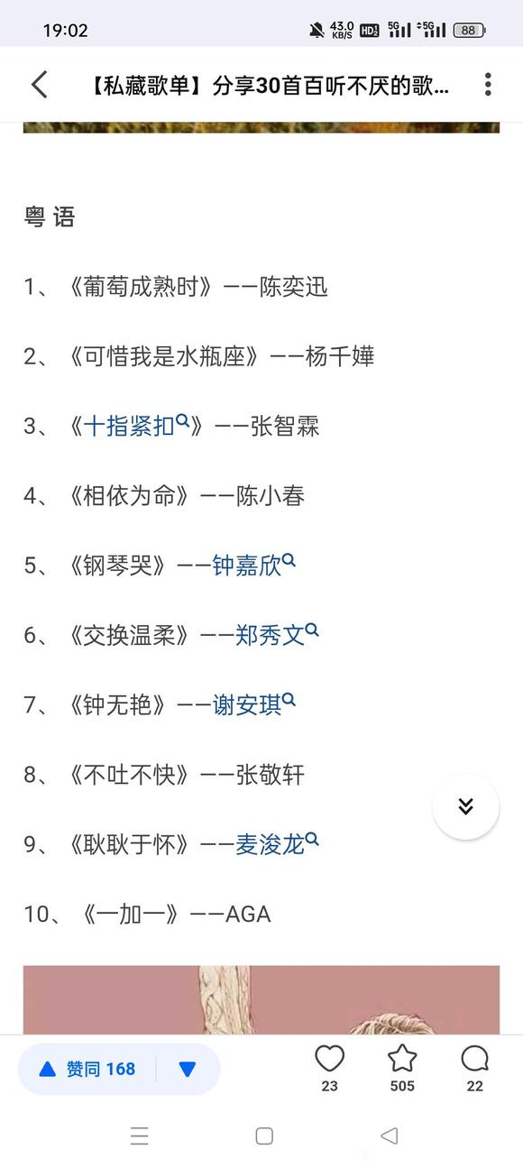 赥,ֽ-1.jpg