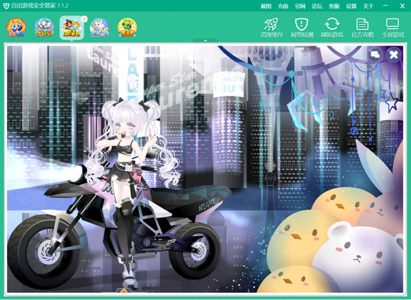 ߡuu¥ָͼֽ!&amp;amp;#xF924;-1.jpg