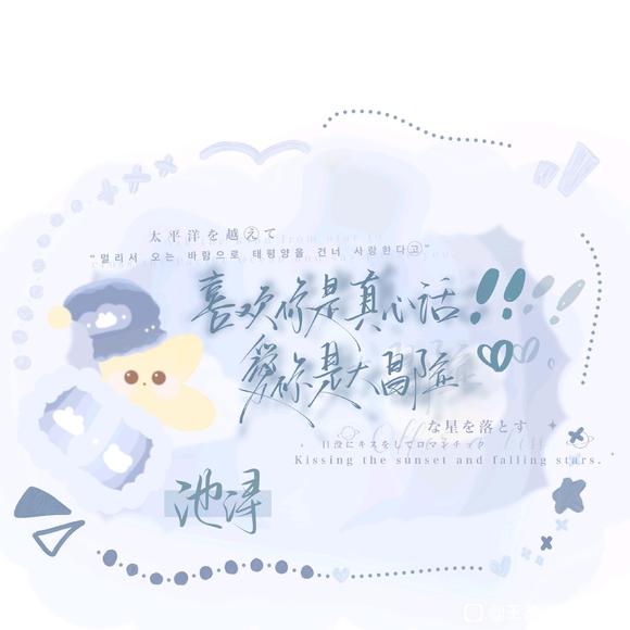  ϲҵıֽ-2.jpg