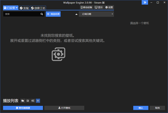  steam  һŵıֽôŪ-1.jpg