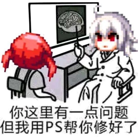 Ϊʲôֽ񾮸Ƕ-3.jpg
