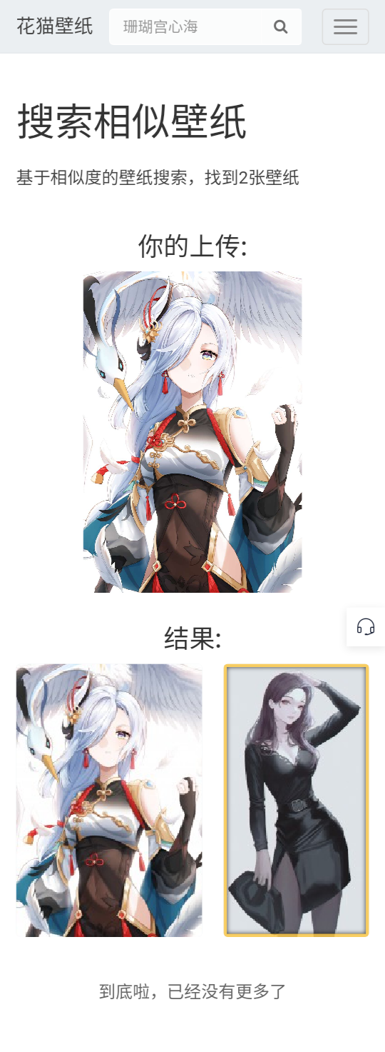 ڻèֽôԭͼ-1.jpg
