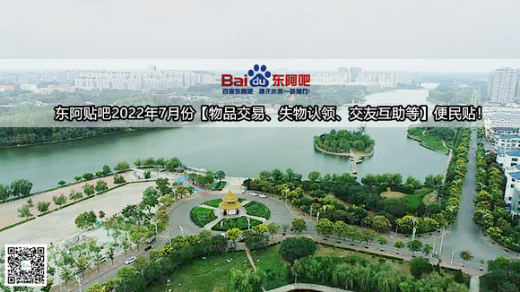 20227·ݡƷסʧ졢ѻȡ-1.jpg