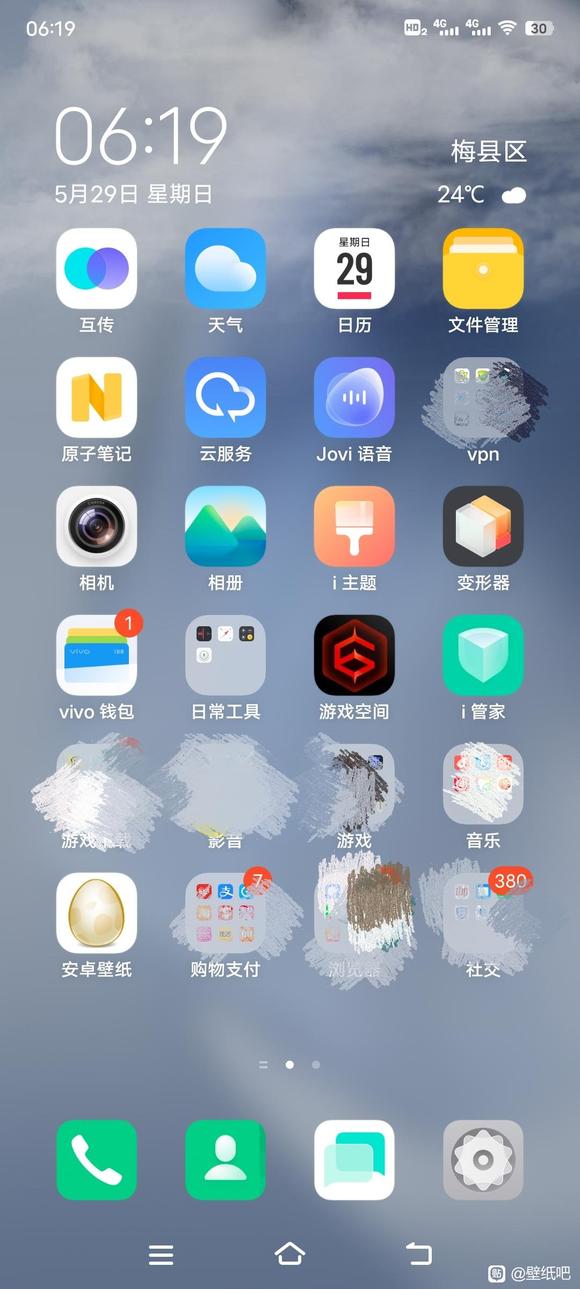 Һ!ұֽ-2.jpg