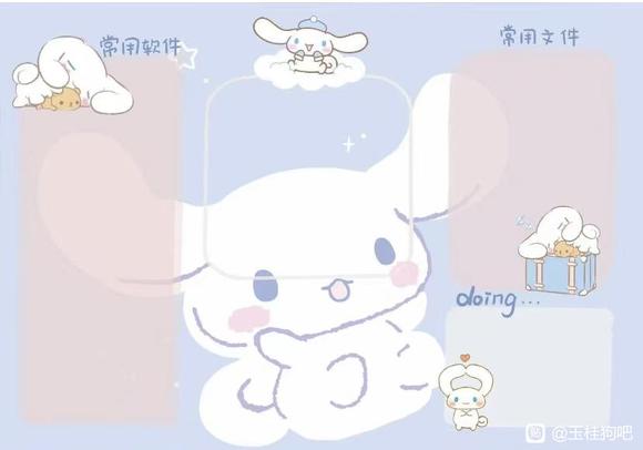 ֽCinnamoroll-4.jpg