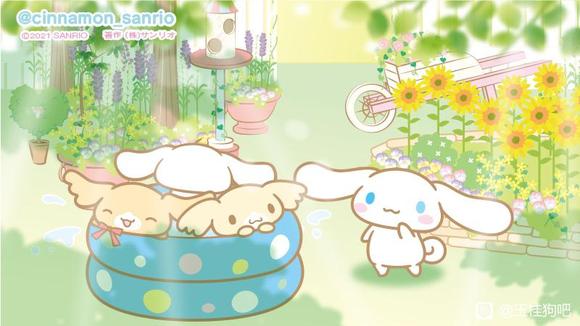 ֽCinnamoroll-2.jpg