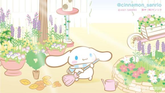 ֽCinnamoroll-4.jpg