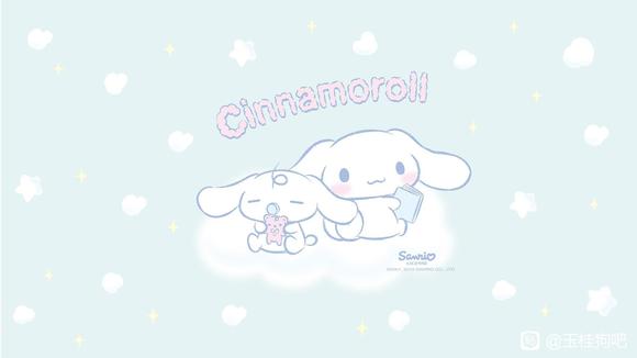 ֽCinnamoroll-1.jpg