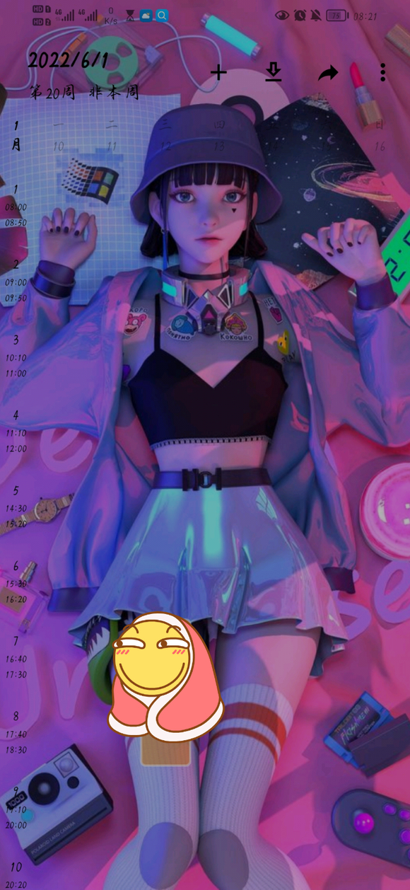 ˭֪ױֽʲô?-1.jpg