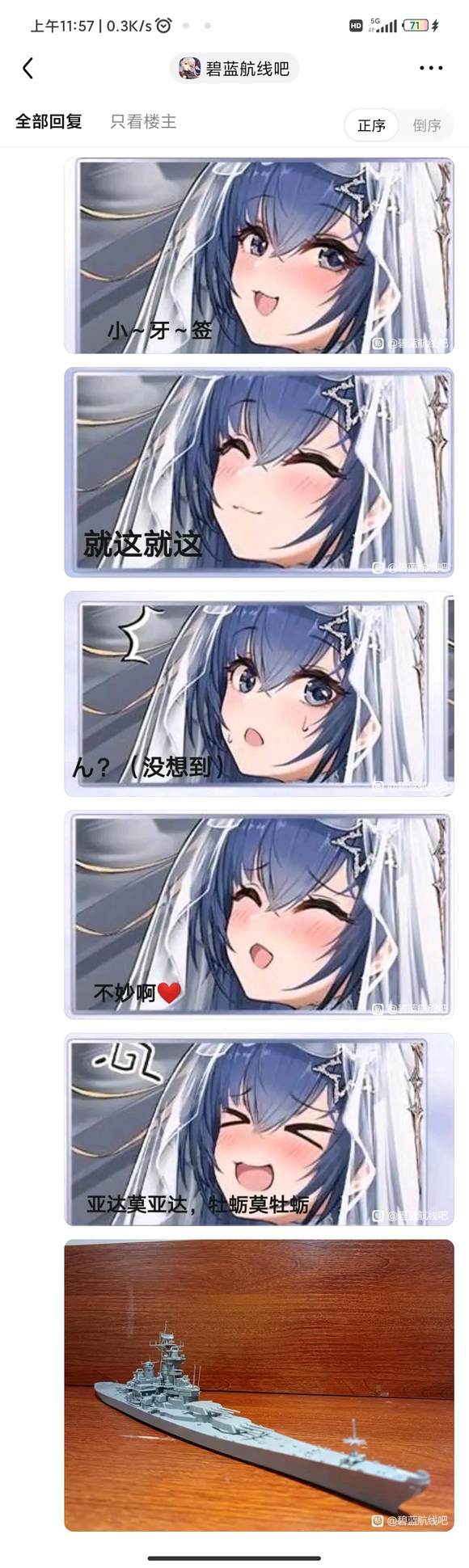 ԭͼֽ-2.jpg