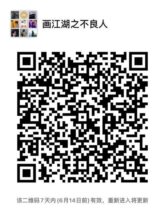 λ,ŵ2kֽ,뵱ֻֽ,̫˧,-1.jpg
