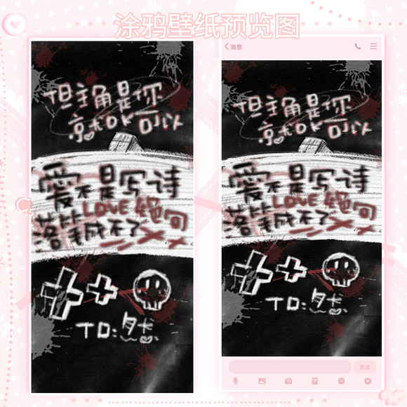 ֽģᵥ12˫10  10-2.jpg