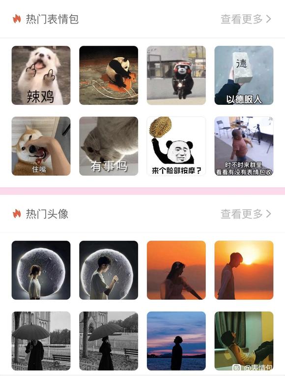 ڸ±ֽ,,ͷ-3.jpg