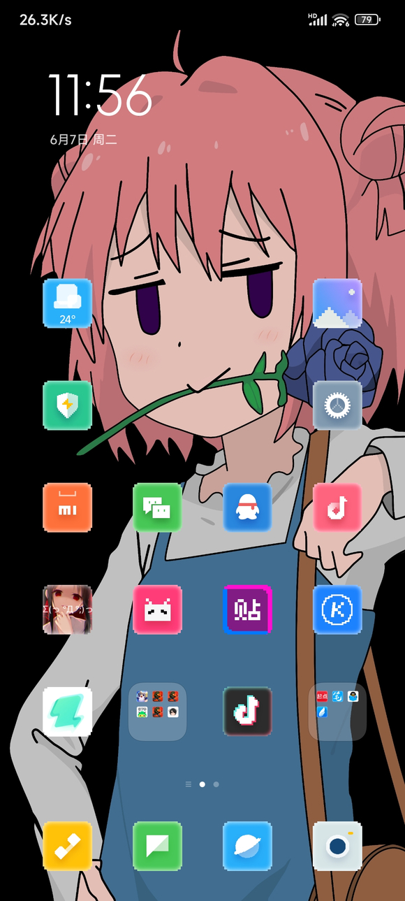 ͻ!ϽԼʱֻֽ!-2.jpg
