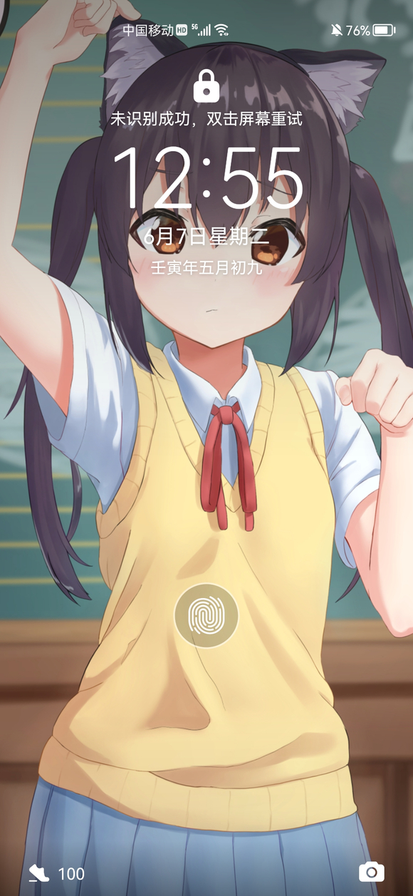 ͻ!ϽԼʱֻֽ!-2.jpg
