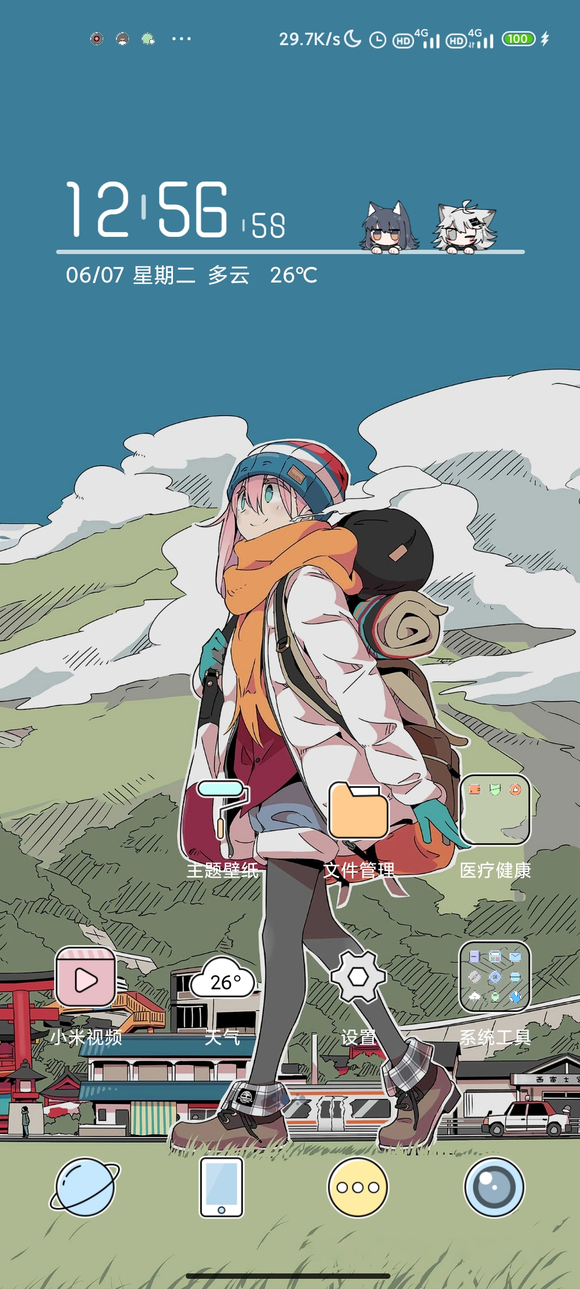 ͻ!ϽԼʱֻֽ!-1.jpg