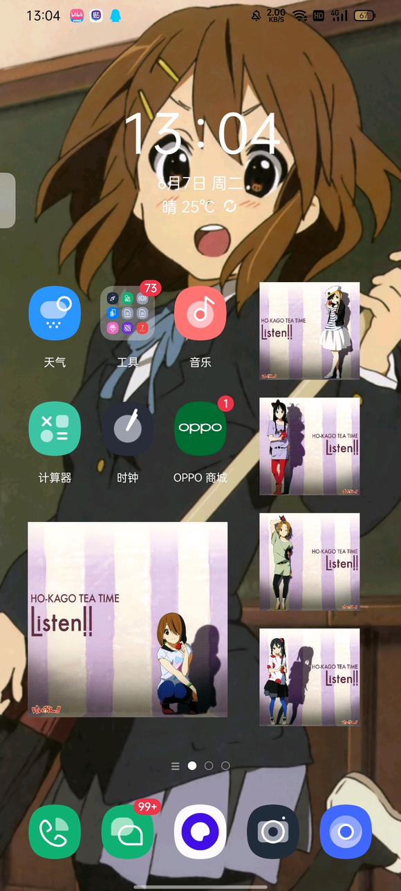 ͻ!ϽԼʱֻֽ!-1.jpg