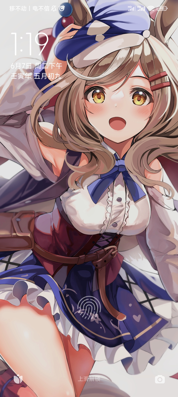ͻ!ϽԼʱֻֽ!-2.jpg
