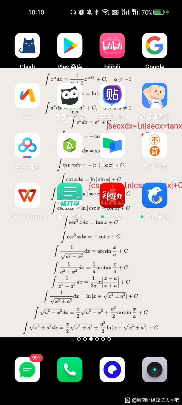 㷢ֽ,¥-1.jpg