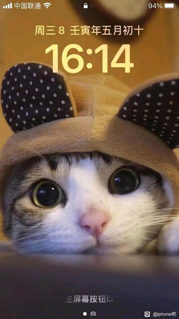 Ios16 ֽЧ-1.jpg
