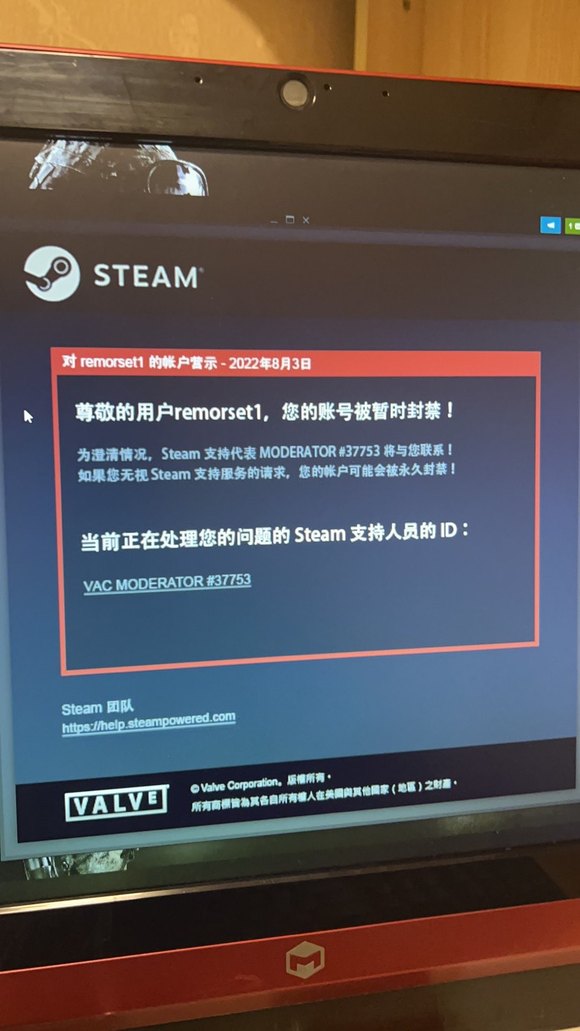 ׶թƭ steamٷҽ׼¼Ʒ?-1.jpg