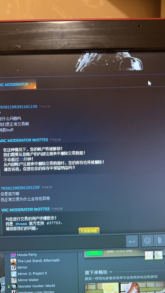 ׶թƭ steamٷҽ׼¼Ʒ?-2.jpg