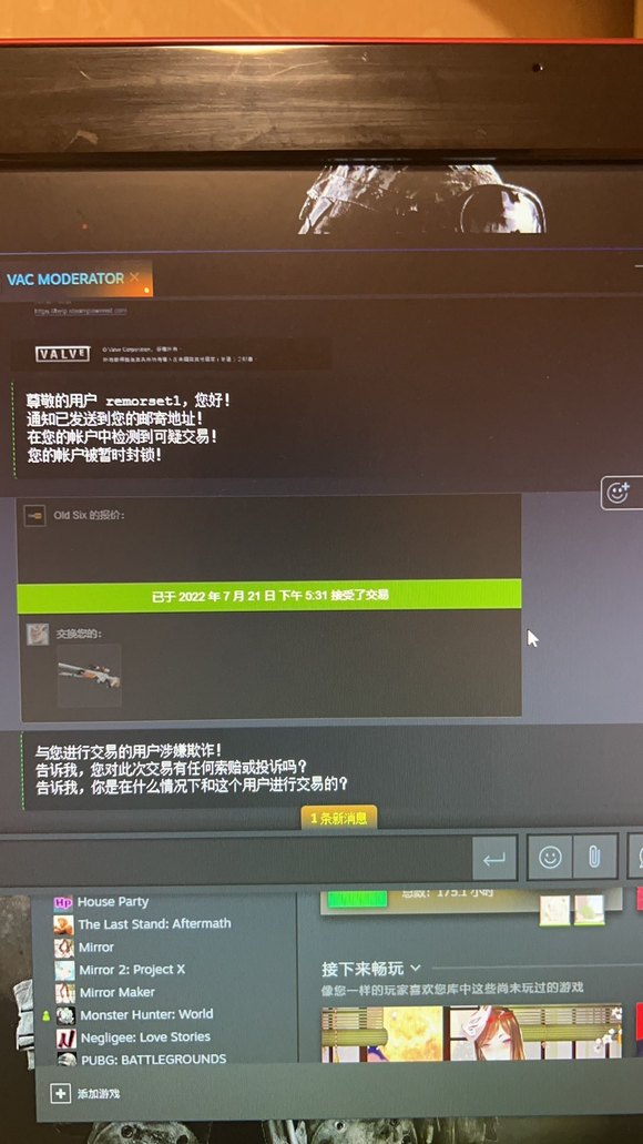 ׶թƭ steamٷҽ׼¼Ʒ?-3.jpg