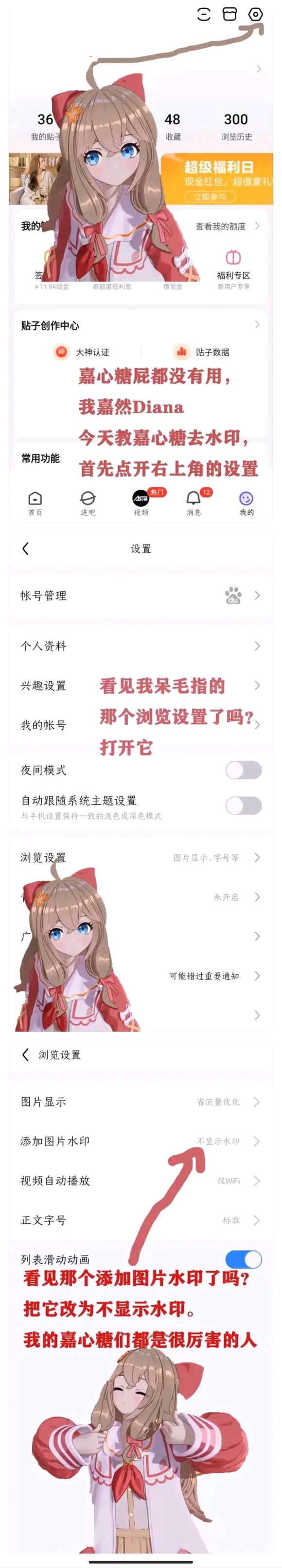 ûԭͼ,뵱ֽ,̫ÿ-1.jpg