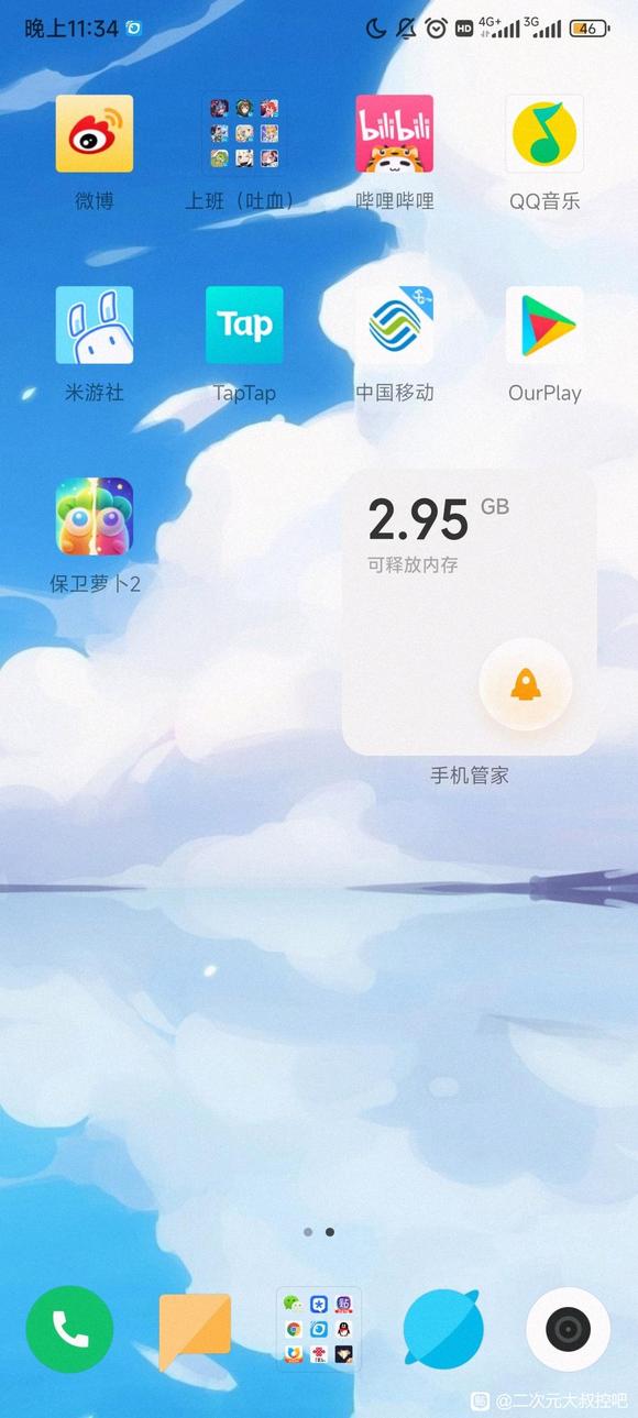 ͼֽ?-2.jpg