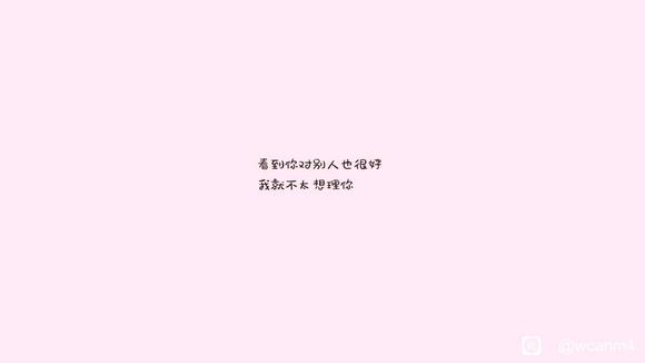 Աֽʲô,뿪Ķ·ˡ-1.jpg