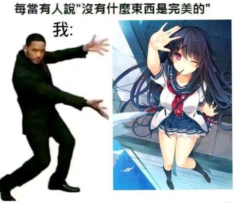 EX2D ֽ̬-2.jpg