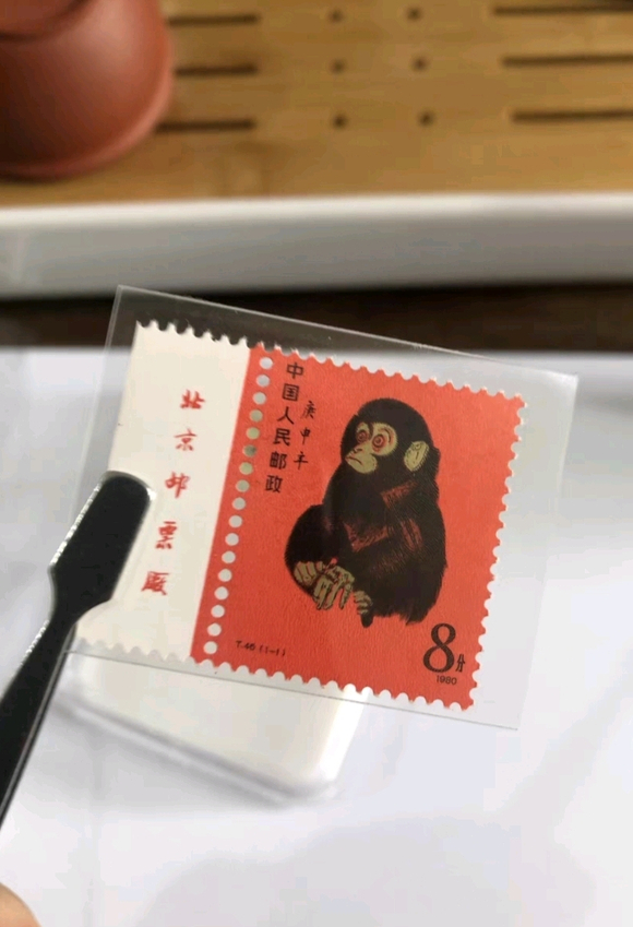 Ʒר-4.jpg