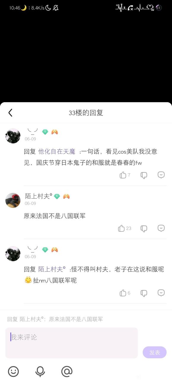 COSƬ䡷-1.jpg