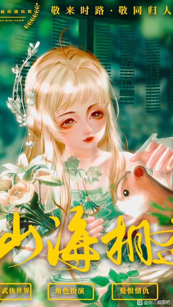 ûбϲֻѽ!Խͷ!(֮ǰͼֽ)-1.jpg
