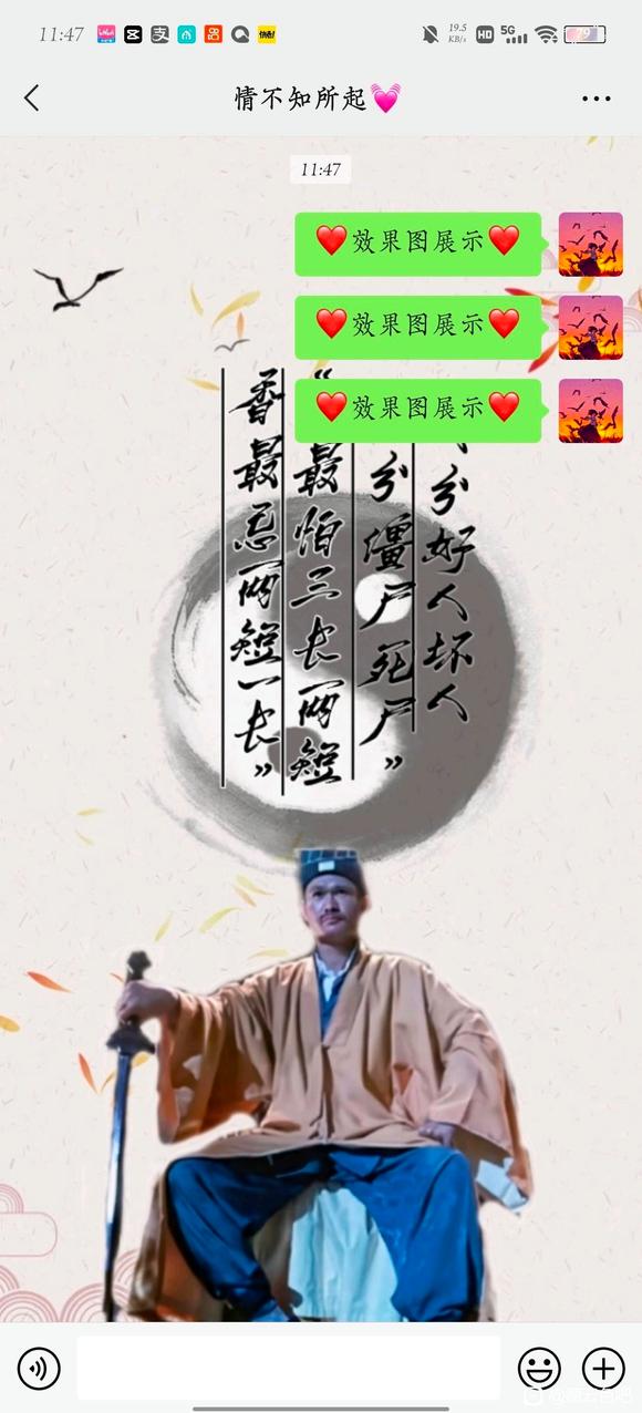 ӢƱͼ/ֽ-3.jpg